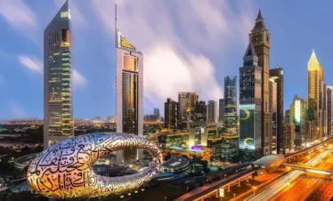 Dubai’s Museum of the Future